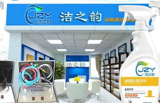 國(guó)家政策全面扶持,中國(guó)家政行業(yè)步入快車道