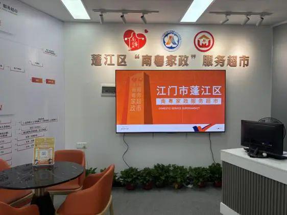 從家門口到廠門口探索可 圈 可 點 的就業(yè)服務