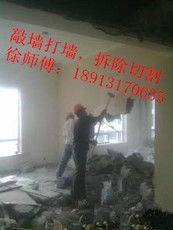 專業家政服務，蘇州為民家政貼心守護您的家