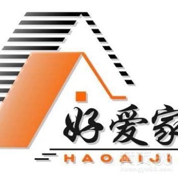 成都好愛家家政服務 全方位清潔解決方案，呵護您的家居環境